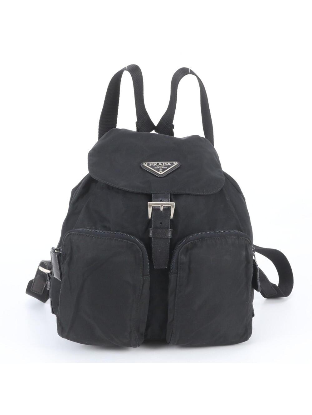 Prada Double Front Pocket Backpack #357047P62B